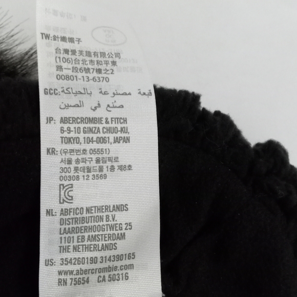 Hollister/Abercrombie & Fitch Black Faux Fur Pom Faux Sherpa Beanie/Cap/ Hat - Picture 5 of 9